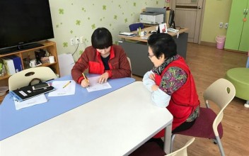 치매예방프로그램 종강식 실시 이미지